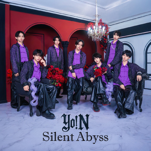 そばにいさせて