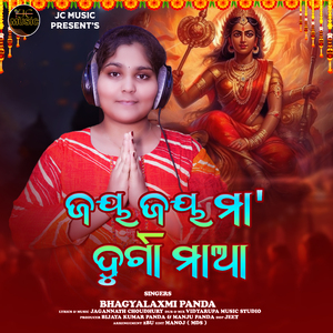 Jay Jay Maa Durga Maa