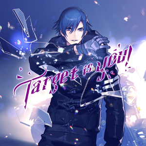 My Little Little Girl