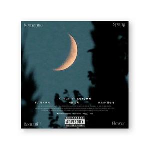 [FREE]6ix9ineXDark pads moonlightXtrap typeX beat