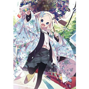 花ハ踊レヤいろはにほ (ハナver.)