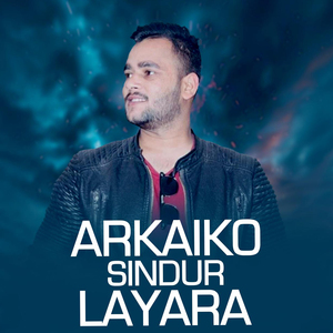 Arkaiko Sindur Layera