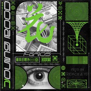 FAJOS (feat. YD on the beat & REMOX)