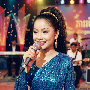 ស្នេហ៍អូនស្នេហ៍បង