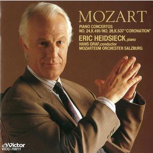 ピアノ協奏曲 第26番 ニ長調 K.537 「戴冠式」 第1楽章 アレグロ