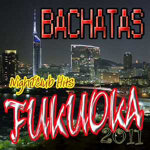 Ella Mintio... Yo Nunca Menti (Duo) Bachata Fukuoka