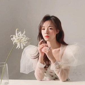 我爱你入骨，你骗我成瘾 (主播版)