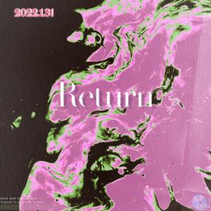 心碎制造机（Heartbreak maker）