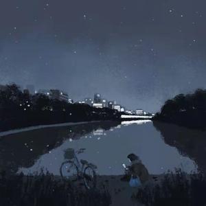 Emo Trap Type Beat - 一个人舒服