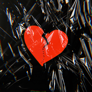 Мне больше не больно