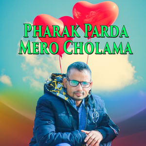 Pharak Parda Mero Cholama