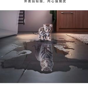 因为想念所以想见