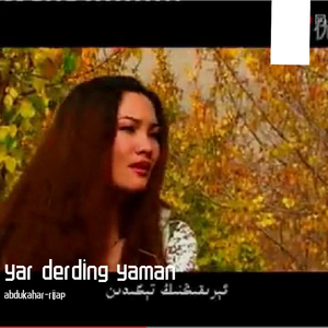 yar darding yaman