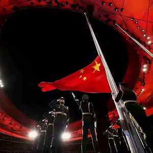 华夏脊梁·光耀八方 伴奏