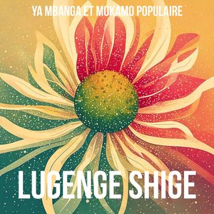 Lugenge Shige
