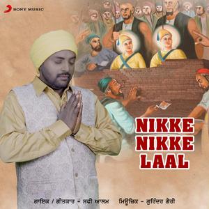 Nikke Nikke Laal