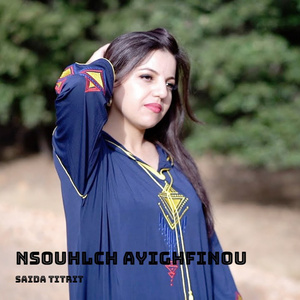 Nsouhlch Ayighfinou