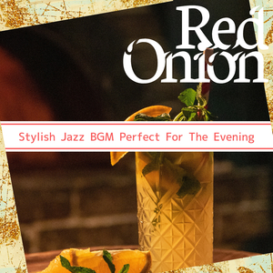 That's How I Like It