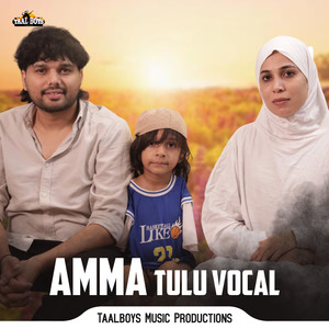 Amma Tulu