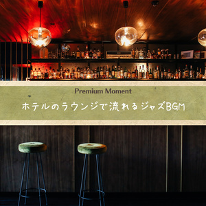 Let's Take a Trip to the Beach