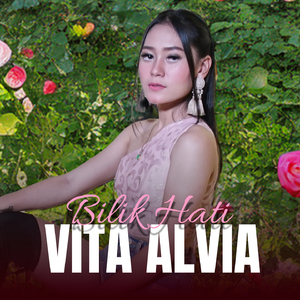 BILIK HATI