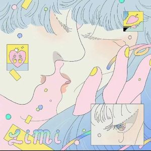 僕は君に恋をする