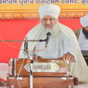 Change Amal Kamale Manan Merya Darga Vich Kaam Onge