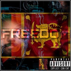 FREEDOM SONG - නිදහසේ ගීතය | අරගලය |Aragalaya