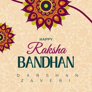 RAKHI SONG