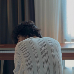 แด่เธอ...