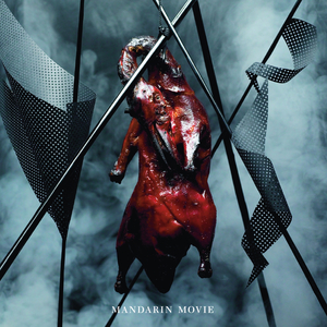 The Highest Building in the World