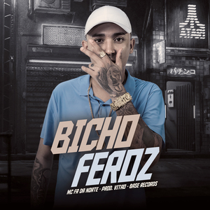 Bicho Feroz