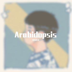 Arabidopsis
