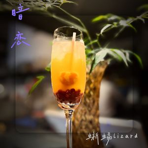 暗恋 （2024忧伤版）