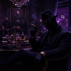 СЕРЫЙ ПРИНЦИП (Russian Rap)