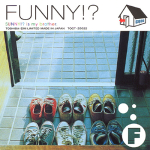 フリーサンデー (Acoustic Version)