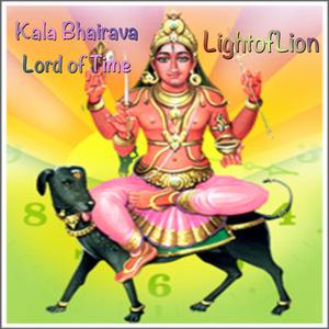 Kala Bhairava Lord Of Time
