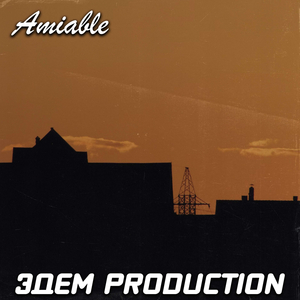 Amiable