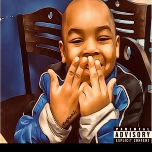 Spin yo Street (feat. Jman & Lil Shad)