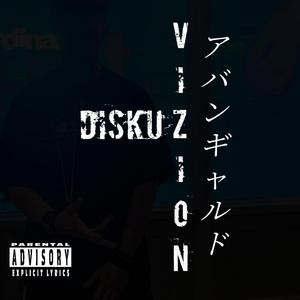 VIZION