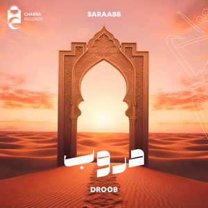 Droob