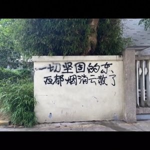 Otokaze-夏恋（苏子柚 remix）