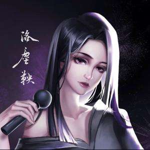 空心（翻自 光泽）