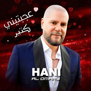 Sahran