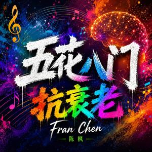 鸟窝鸟窝鸟窝空荡