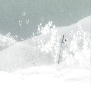 江山雪（Cover 小爱的妈）