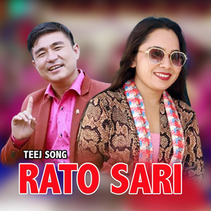 RATO SARI