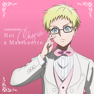 Not a Marionette
