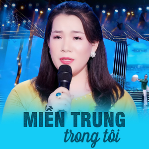 Diễm Xưa