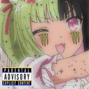 Lames (feat. Kempachii, Tyhrone & Kora) (Remix)